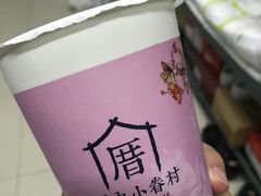 -厝内小眷村(合肥华府骏苑店)