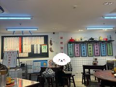 -逸桂禾面馆