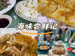 -景好海鲜餐厅(大鹏必选旅游店)