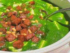 -桂满陇·海市蜃楼·黑金(国金店)