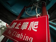 -大连旅顺潜艇博物馆