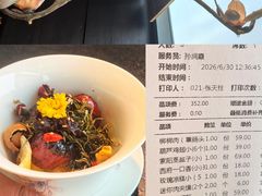 -唐猫庭院·千年陕菜(赛格国际购物中心店)