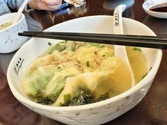 -熙盛源(滨湖万达店)