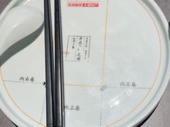 -老郑家东北春饼(茂业天地店)