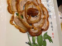 -北京全聚德(玉泉路店)