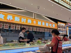 -素满香·全民食养自助(长宁龙之梦店)