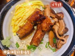 -石葵(锦业时代店)