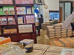 -鼓浪屿牌馅饼(大同路店)