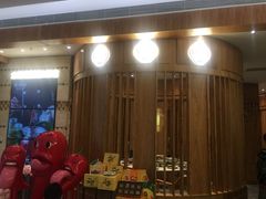 门面-望湘园·湖南菜(宏伊店)