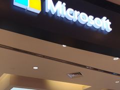 -微软授权专卖店(陆家嘴中心店)