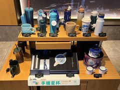 -星巴克(古象大酒店店)