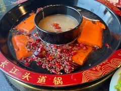 -三江两海老火锅(北京首店)