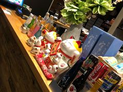 -竹取居酒屋