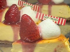 -HOT CRUSH趁热集合·现烤面包(上海环球港店)