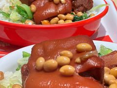 -猪角·闽南猪脚饭(上海星荟中心店)