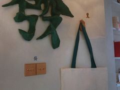 -LADY FAFA(巨鹿路陕西南路路口店)