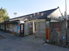-好,丘(信义店)