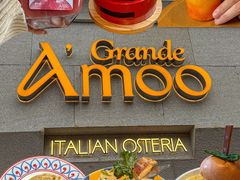 -Grande A'moo(上海万象城店)