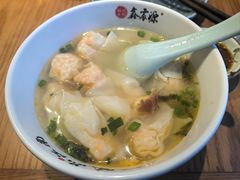 -鑫震源·苏式大虾生煎(山塘街店)