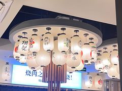 -極屋鮨牛 · 烧肉酒场(时代C馆店)