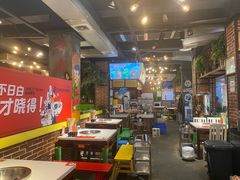 -钢管厂五区小郡肝火锅串串香(总店)
