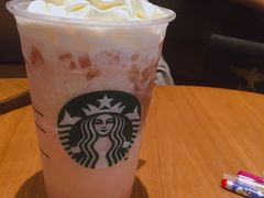 -星巴克臻选(湛江鼎盛广场店)