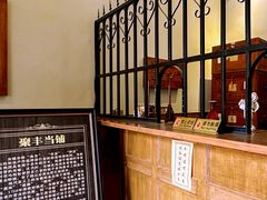 -张学良故居