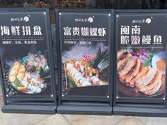 -锦城印象火锅(天府三街店)
