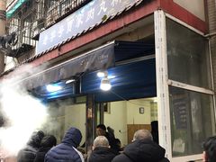 -老字号贾家肉丸糊辣汤(光明巷店)