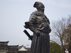 -王阳明故居