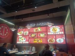 -四姐妹东北饺子(沙尾路店)