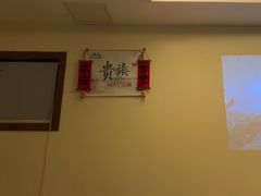 -清沐SPA生活馆(观前街店)