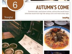 -Goose Island Brewhouse鹅岛精酿啤酒酿造工坊餐厅