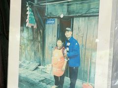 -叶婆婆豆浆馍馍