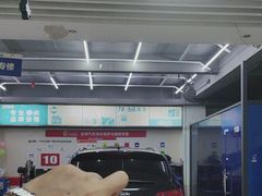 -壹伍陆连锁汽车维修美容(宝安中心区店)