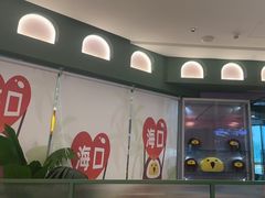 -椰小鸡·琼州糟粕醋(美兰缤纷城店)