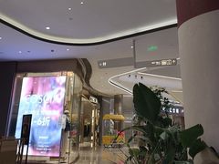 -合景·悠方(成都店)