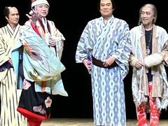 -交通银行前滩31演艺中心