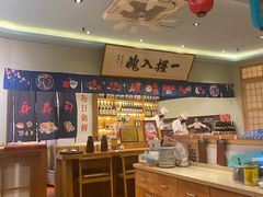 -鮨桐日本料理(望京店)