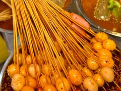 -嘉州鲜知味钵钵鸡(奎星楼店)