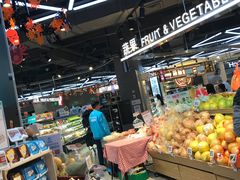 -盒马鲜生(莱蒙都会店)