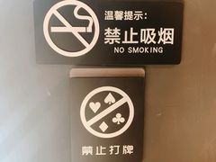 -旧屋咖啡(海景店)