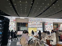 -PAGEONE(北京坊店)