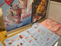-DQ·蛋糕·冰淇淋(新佳丽店)