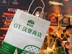 -济南恒隆广场