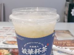 -敏华冰厅(平安金融中心店)