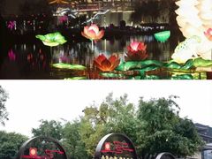 -西安大雁塔科技大学地铁站亚朵酒店