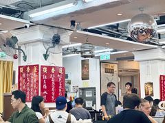 -香港蓮香樓(中環店)