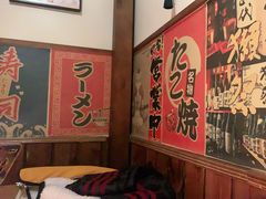 -玉川屋·深夜食堂居酒屋(柳巷店)