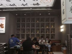 -小螺大作·螺蛳粉火锅(林和西店)